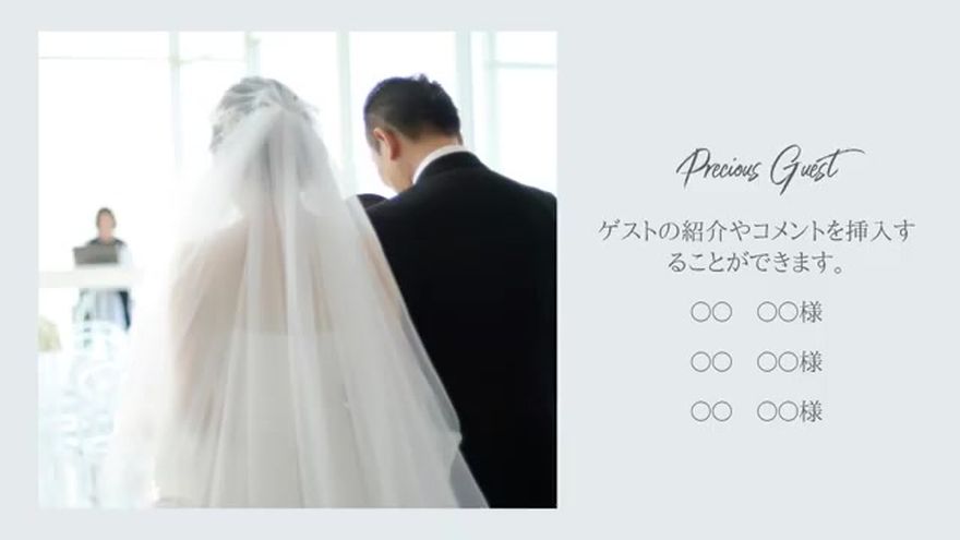 青のグラデーション