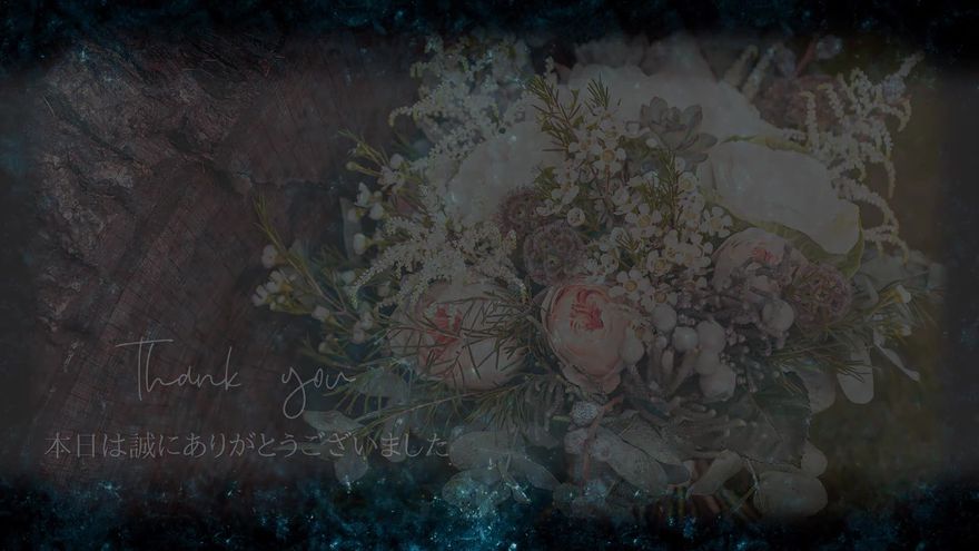 クライマックス