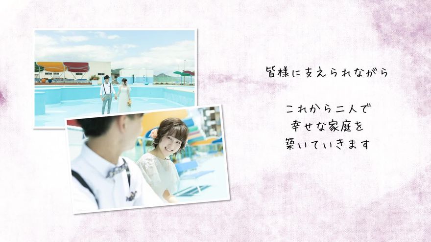 クライマックス