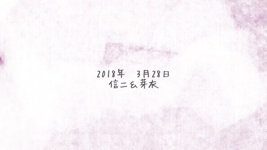 エンディング