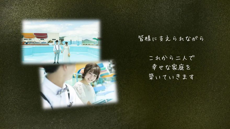 クライマックス