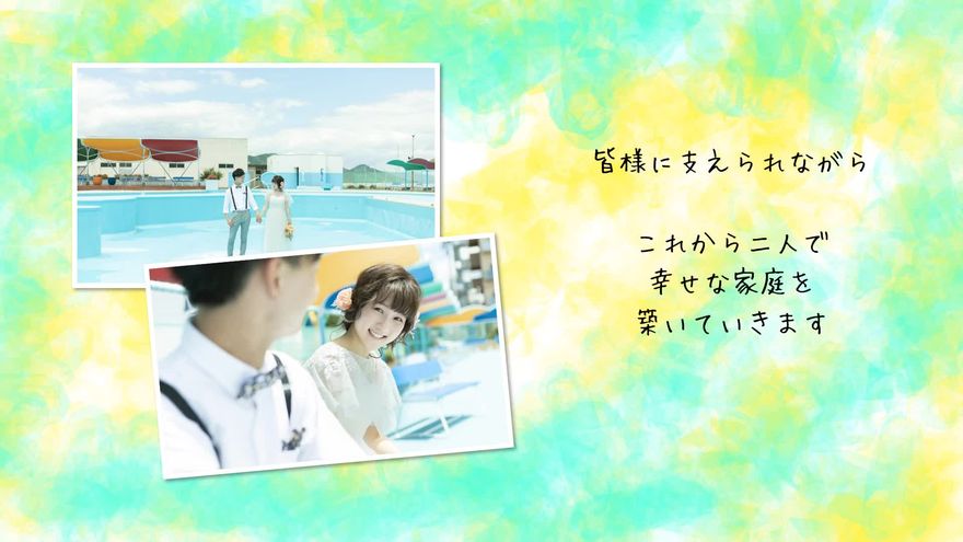 クライマックス