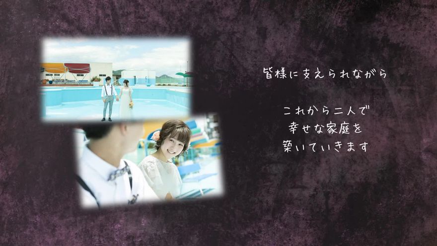 シネマティックな空間演出