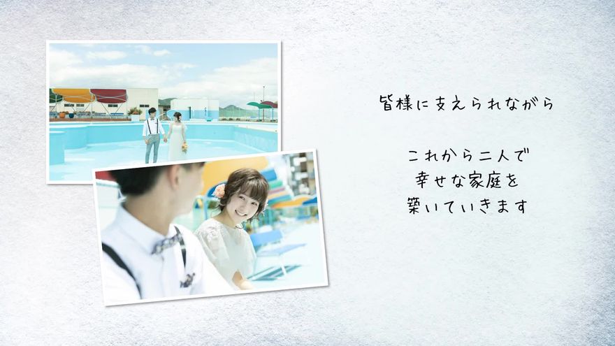 クライマックス