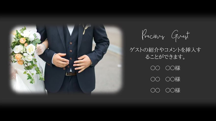 シーン2
