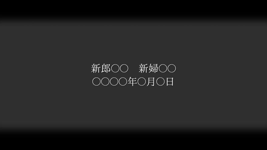 シーン5