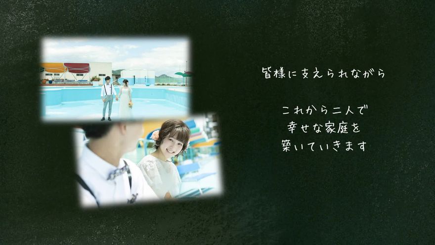 クライマックス
