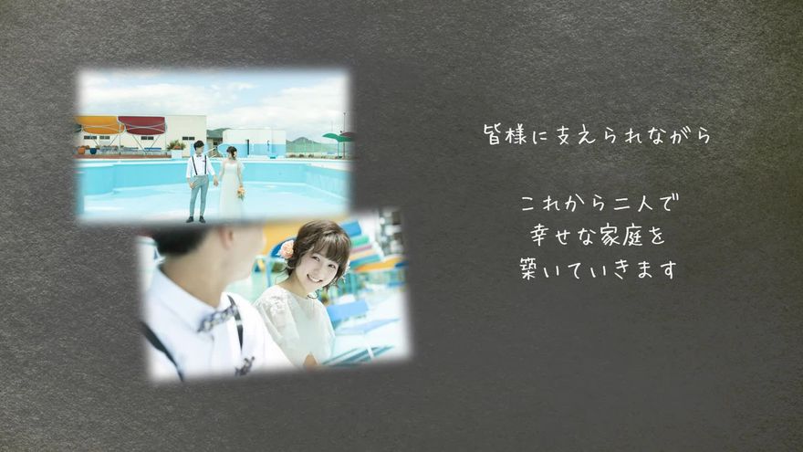 pp_end_like scene 4