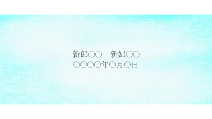 シーン5