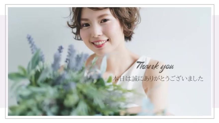 クライマックス