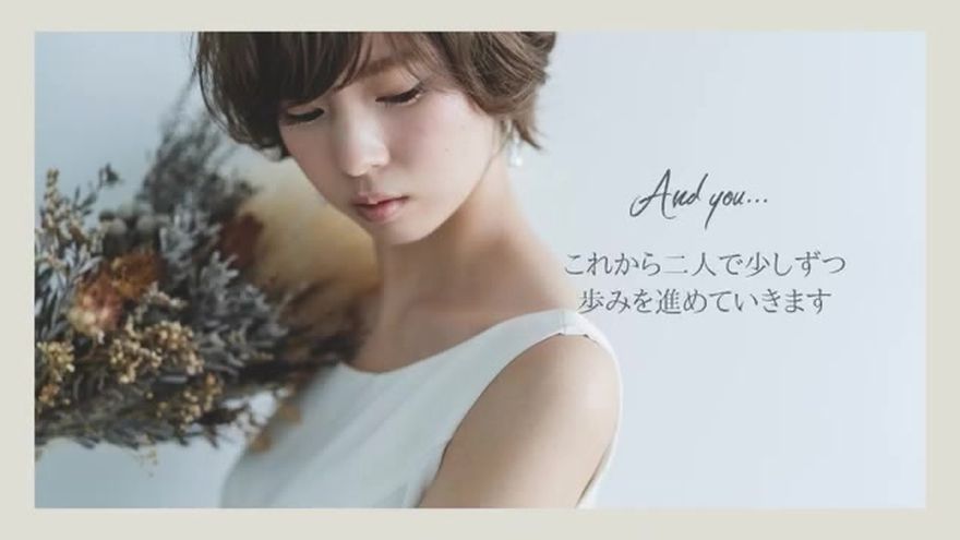 静かで心地よいテキストスクロール