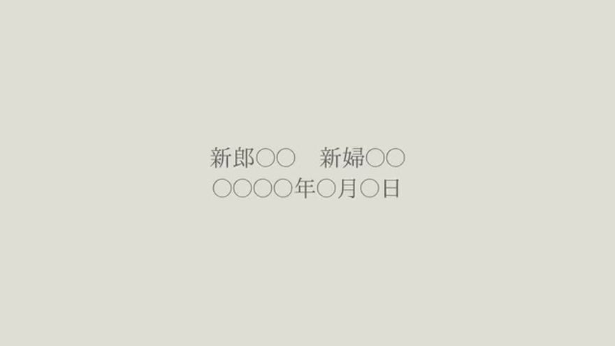 どんな写真にも合うミニマルデザイン