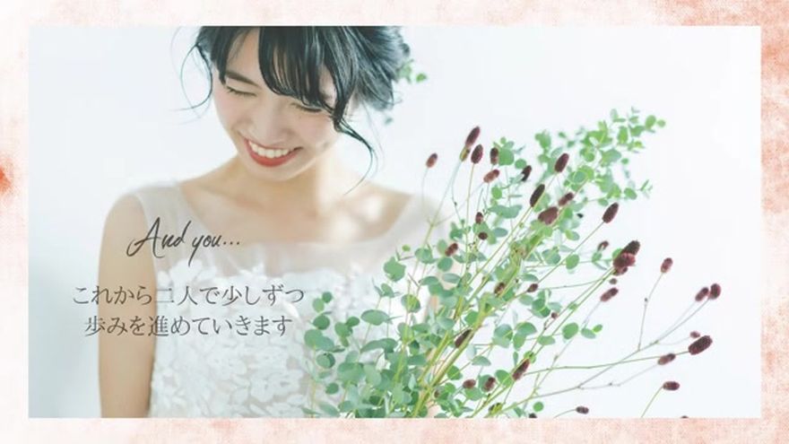 楽しい記憶が蘇るレイアウト