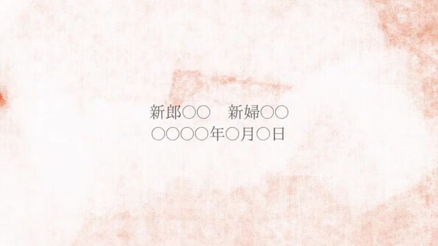 ほっこり笑顔で終わるラスト