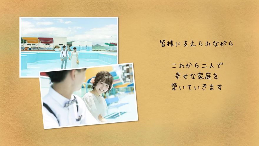 クライマックス