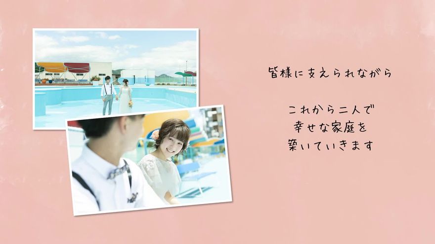 クライマックス