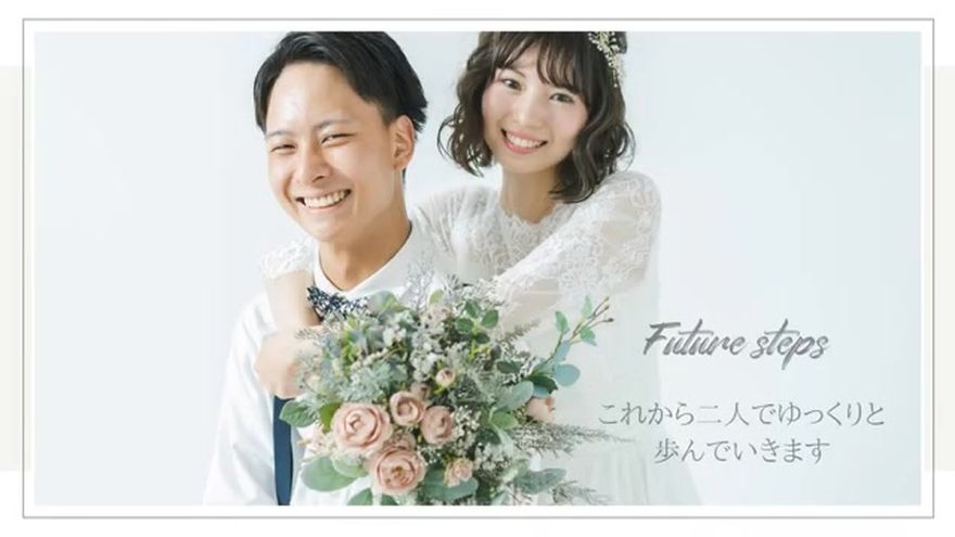 オープニング