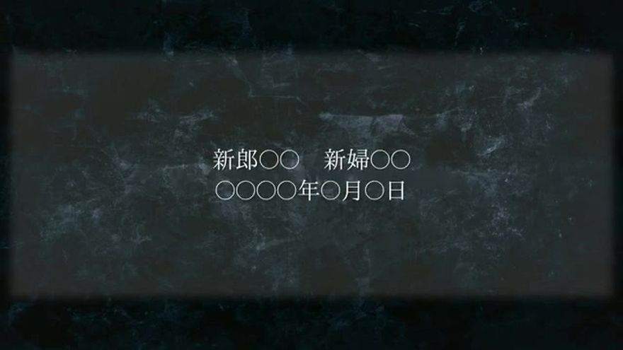 画面全体にズームインする写真とテキスト