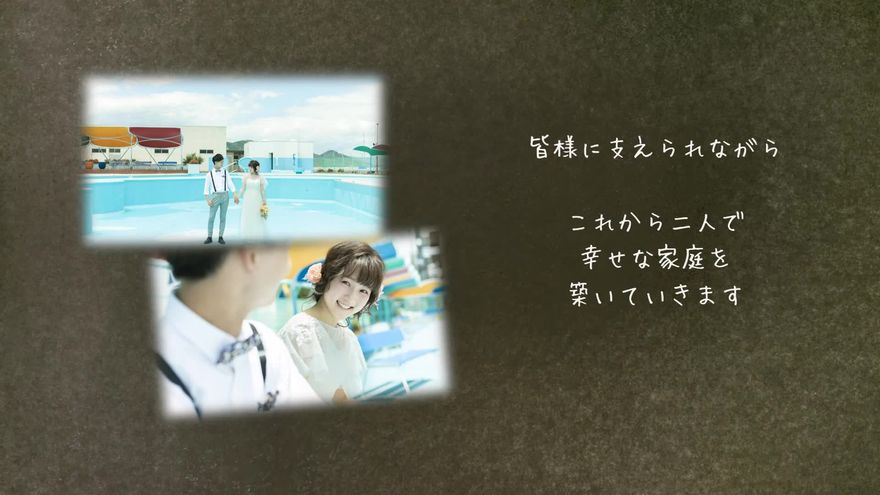 ご両親への感謝を伝えるシーン
