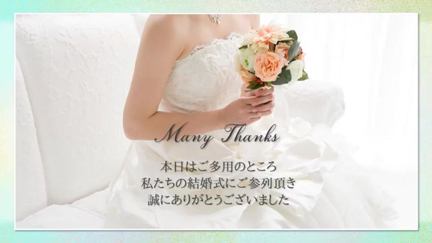 pp_end_pansy - 華やかな花のフレーム