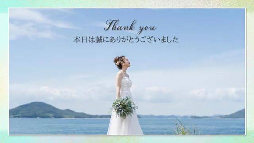 pp_end_pansy - 感謝を伝えるクローズアップ