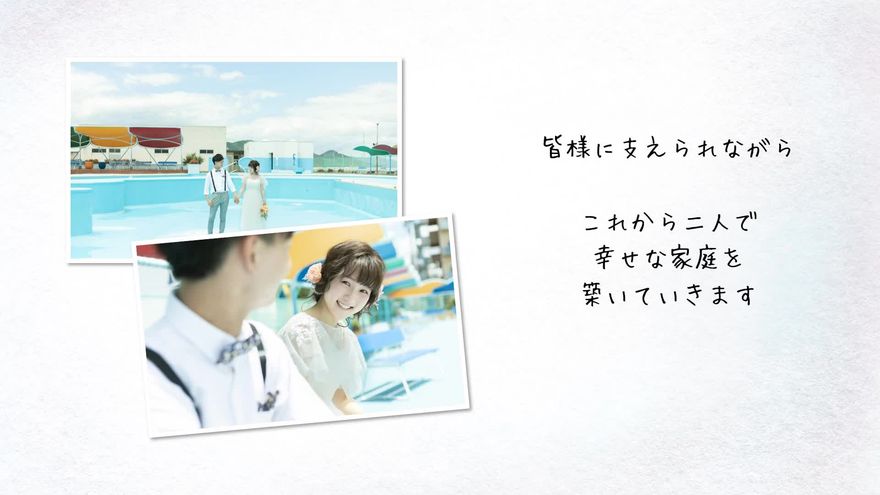 余白を活かした視線誘導と文字の美しさ