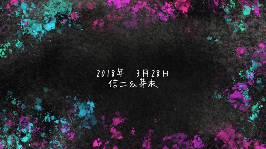 シーン5