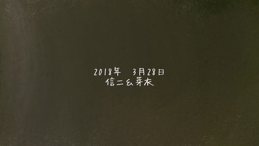 シーン5