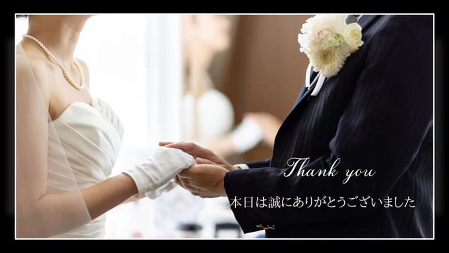 静かな画面構成でのメッセージ