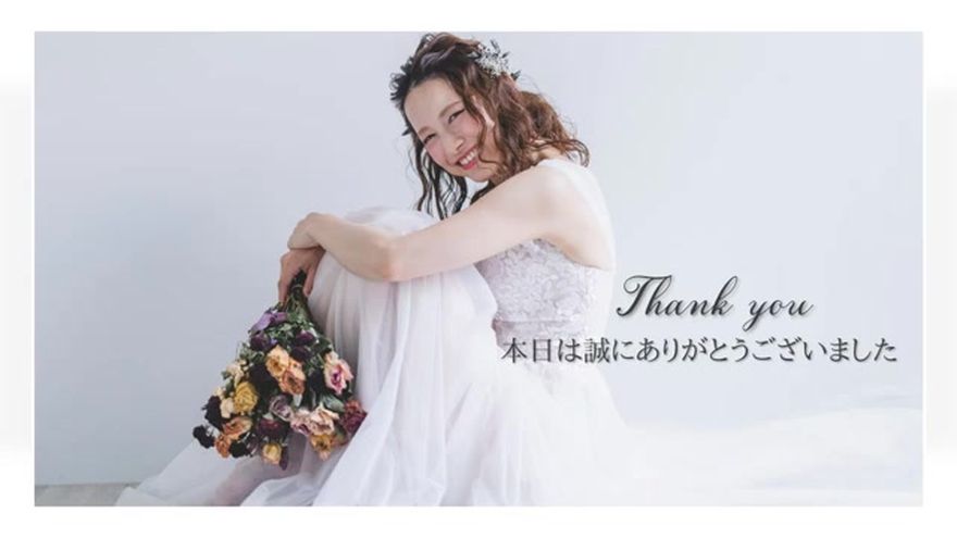 新郎新婦の挨拶