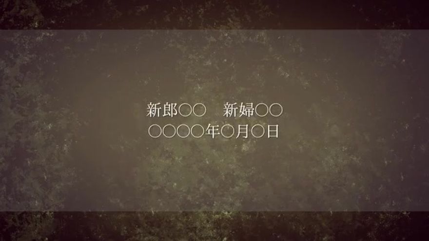 ありがとうのメッセージ