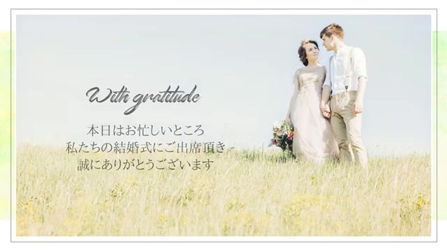 シーン1
