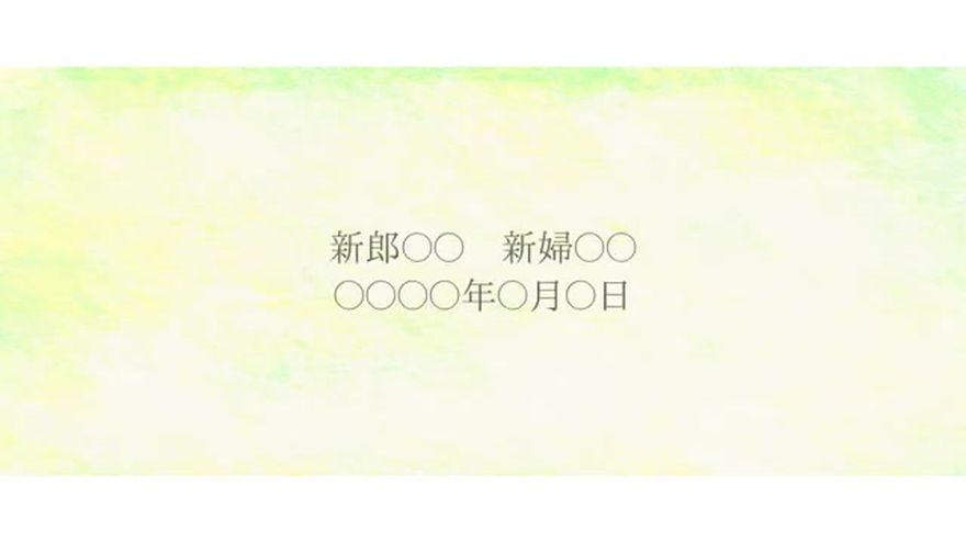 シーン5