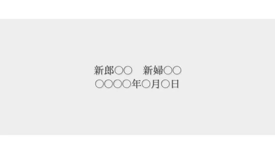 シーン5