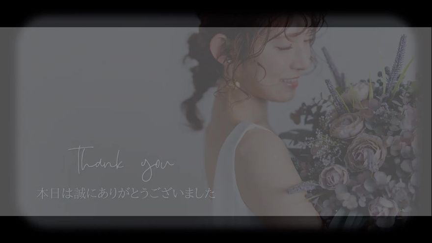 クライマックス