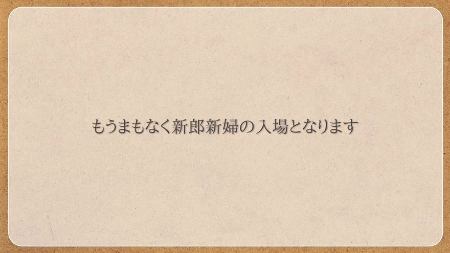 board_カウントダウン画面