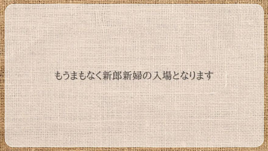 シーン5