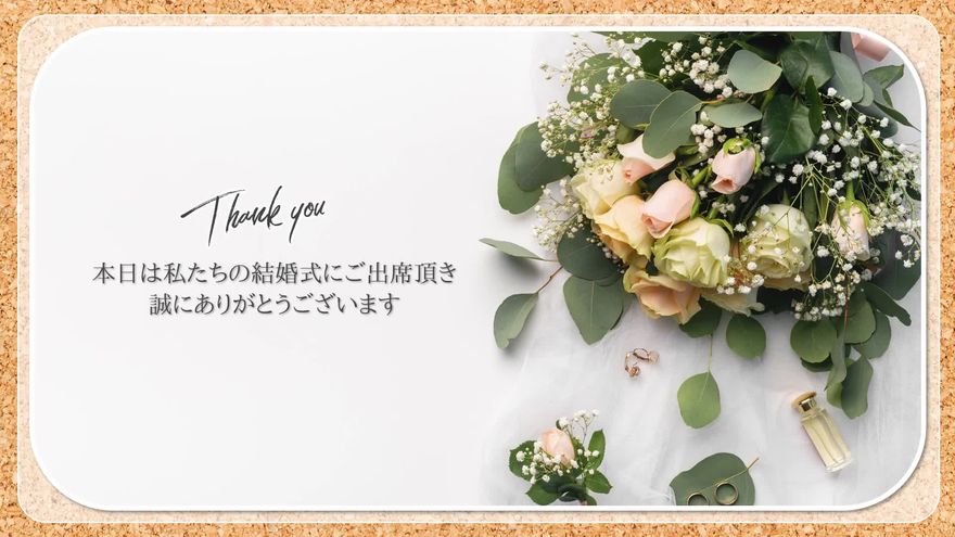 pp_open_cork - ポラロイド風の写真展開