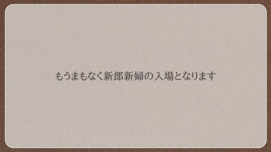 手紙のような便箋デザイン