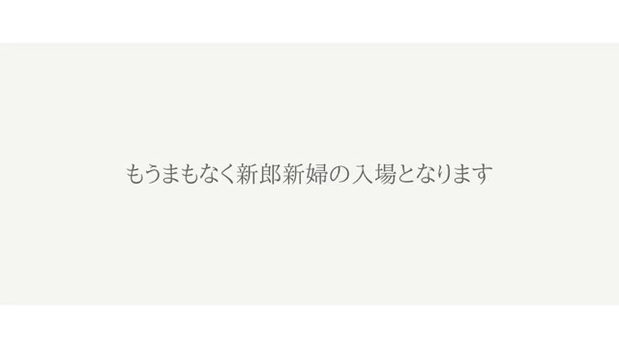 感動的なエンディング