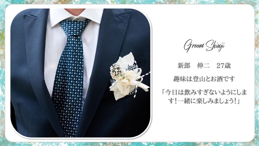 pp_open_glanz シーン06