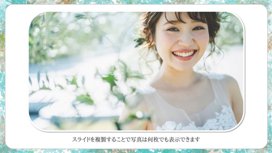 pp_open_glanz シーン10