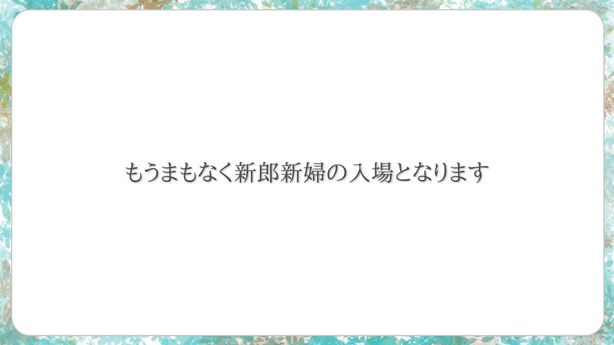 pp_open_glanz シーン16
