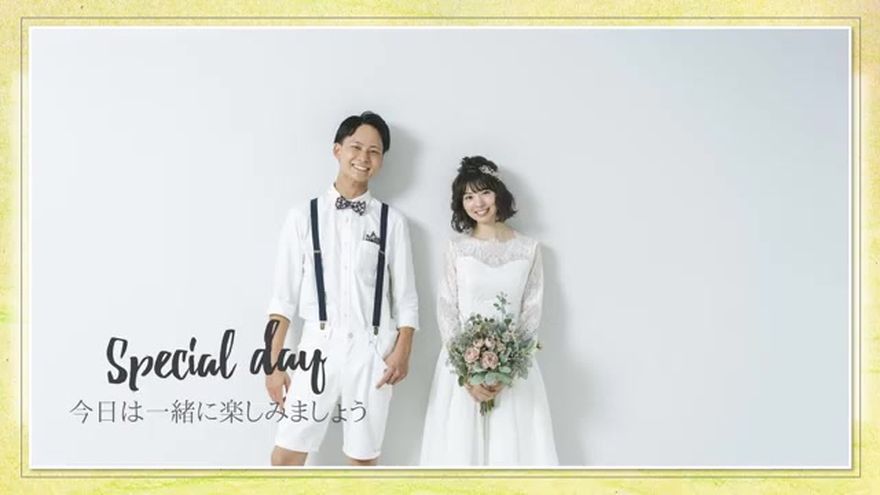 複数の写真がコラージュされ、「Special day」の文字が表示されるシーン
