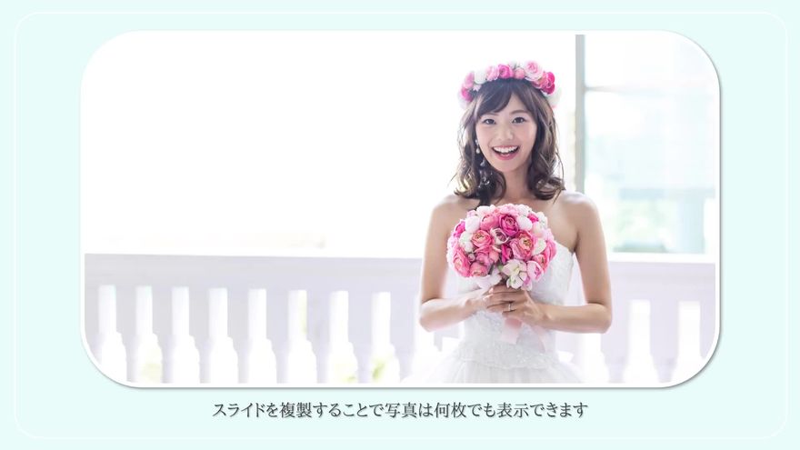 pp_open_island シーン10