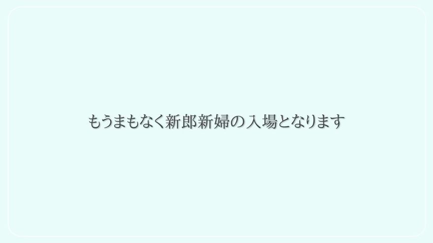 pp_open_island シーン16
