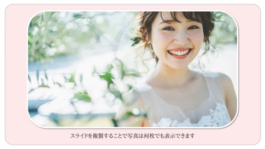 pp_open_lapan シーン10