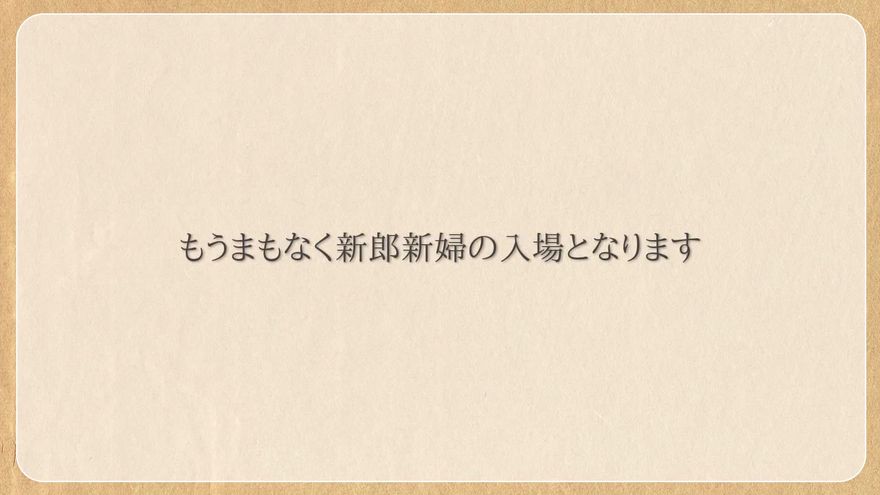 シーン5