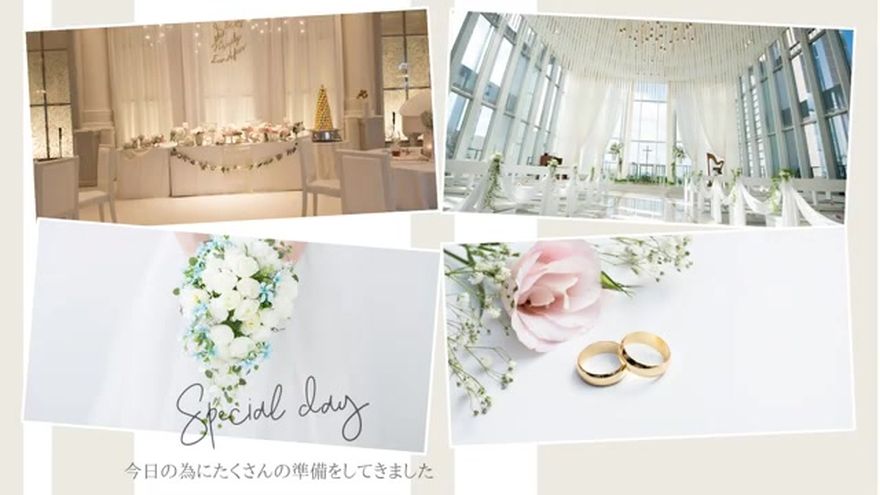複数の写真がコラージュされ、「Special day」の文字が表示されるシーン