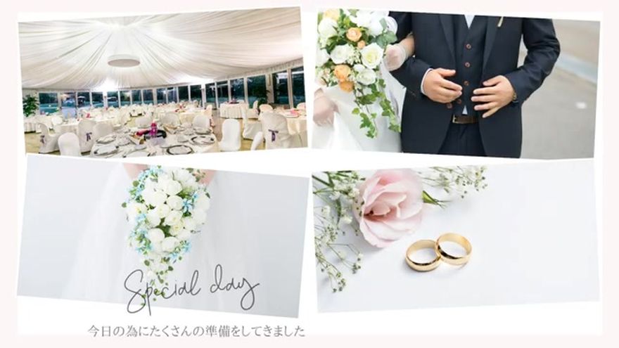複数の写真がコラージュされ、「Special day」の文字が表示されるシーン